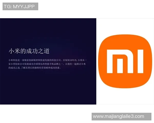 揭秘黄军成功之道探讨英雄联盟背后的战略与创新